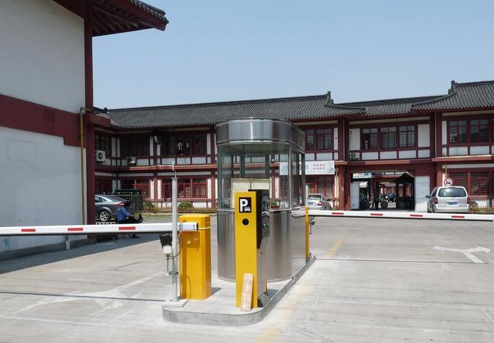 青海停车场系统,银川停车场管理,西宁停车场系统,乌鲁木齐停车