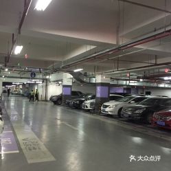 电话 地址 价格 营业时间 西南交大停车场团购 成都爱车